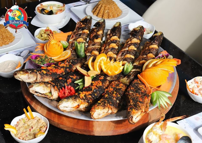 Asmak Baharia