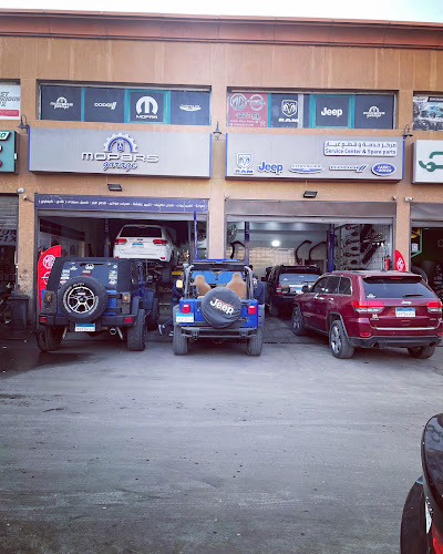 Mopars Garage (El Rehab City Branch) Jeep, Dodge, Chrysler
