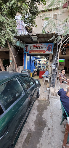 Mahmoud Abadi for car air conditioning charging