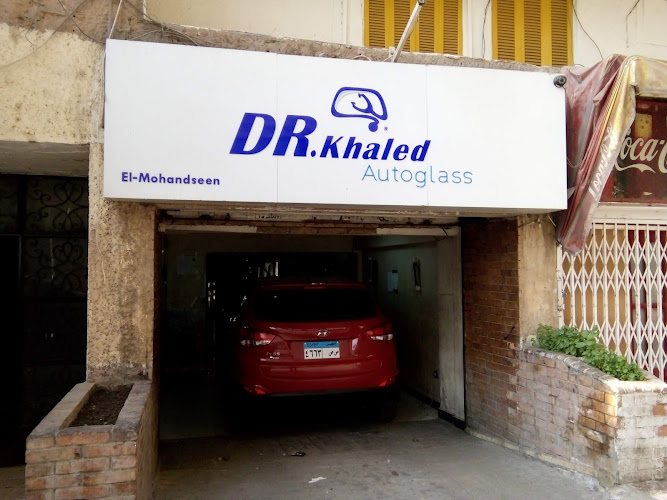 Dr.Khaled Autoglass (El Mohandessein)
