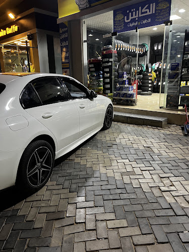 Michelin Tires
