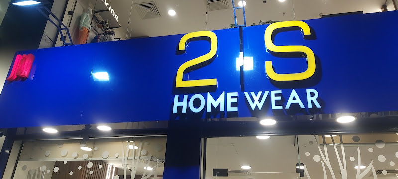 Katameya mall