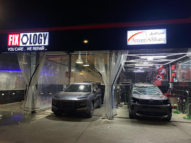 Fixology cfc