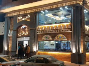 الصورة 1