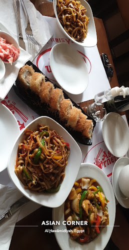 Asian Corner Restaurant