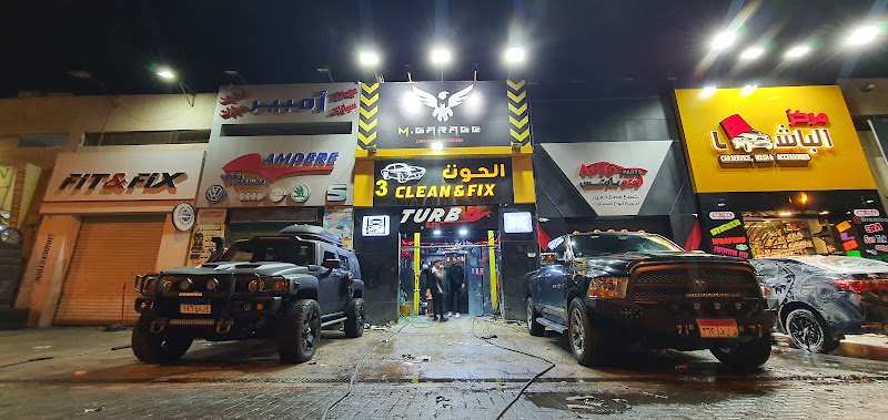 Al-Hout Auto Repair Center