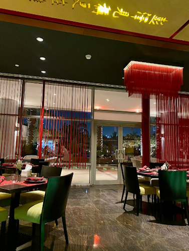 China Red Restaurant