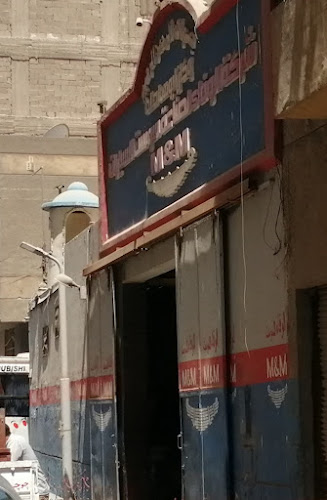 الوفاء لسبرينات السيارات