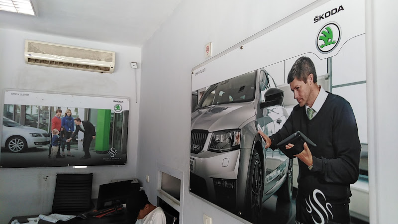 مركز الخدمة الذكية