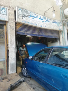 الصورة 1