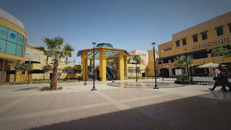 Gateway Mall