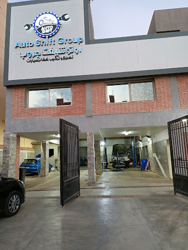 Mr. 4×4 Auto Service Center
