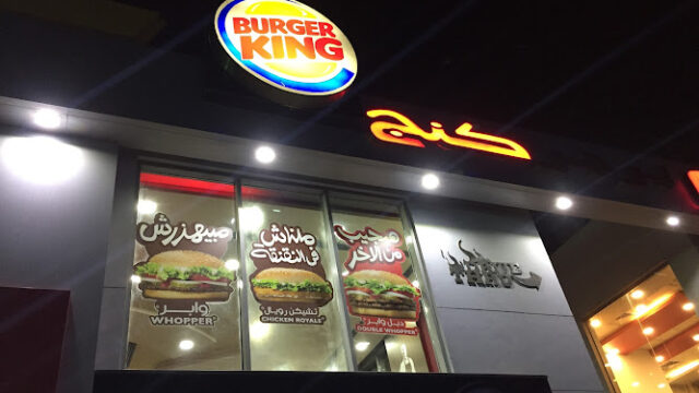 AG0ilSxvZk4Jy_i-NKLhKPIE2TJSBIC04brSdZI2ZawXuO87sXJvy4PmpiBrE1B3no-8t5wBRa1ZXnTK3pAx7Xqx8g7po5MUwtbkKdUU7N1AhBZMhqt0cv3Z8bU81x0FwlK2hCSYxT6bw800-h500-k-no-1.jpg