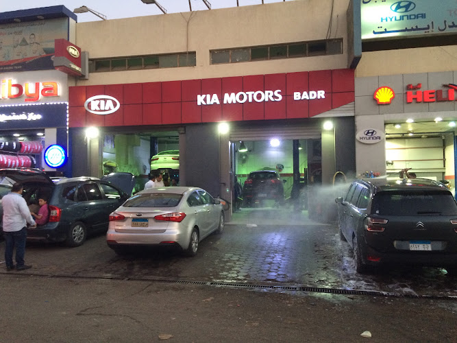 Badr Elrehab Auto (KIA Elrehab)