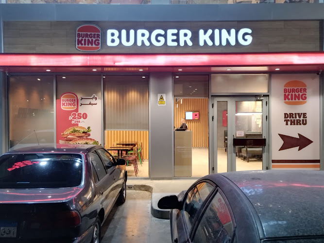 Burger King – Concord Mobile