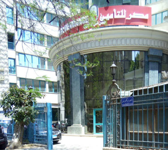Misr Insurance