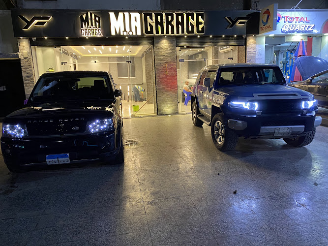 مرآب ميا