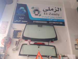 الصورة 1