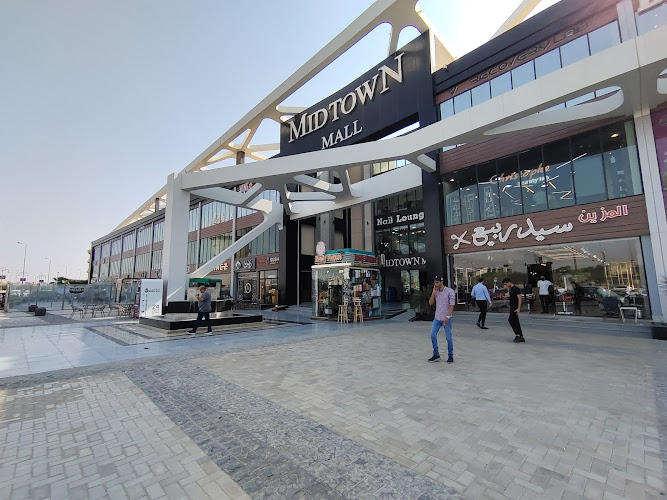Midtown Mall