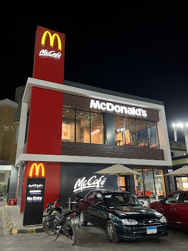 McDonald’s ChillOut Maxim Branch