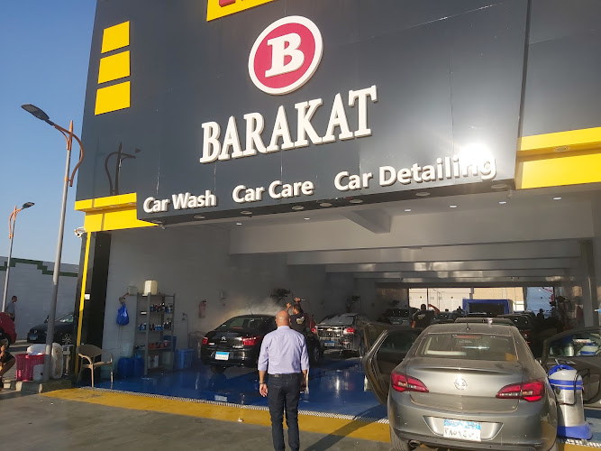 Barakat Car Wash