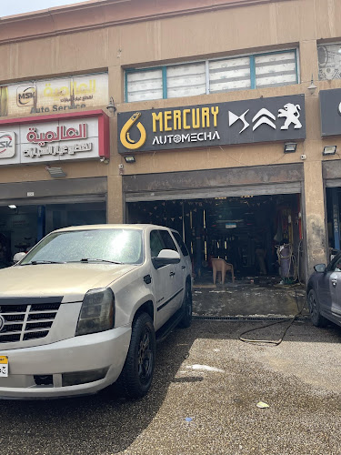 Automecha AlRehab