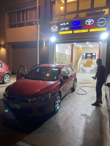 My City Auto Service