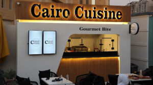 الصورة 1