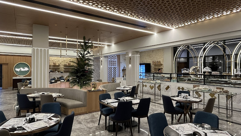 Al Hallab Restaurant
