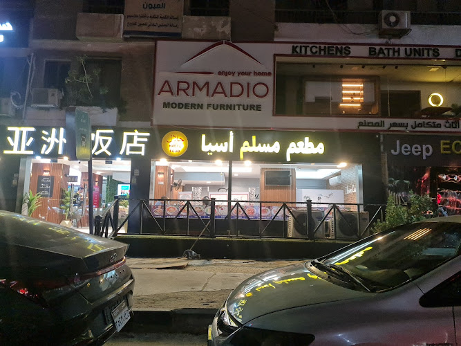 BBQ Burger and Fried Chicken Restaurant