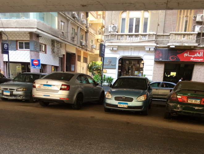سيارة مصرية