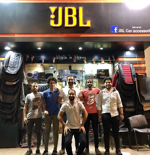 JBL For Car Spare Parts