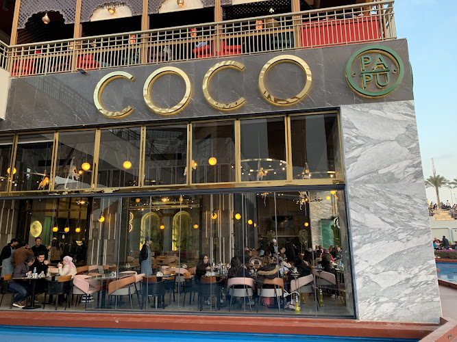 COCO