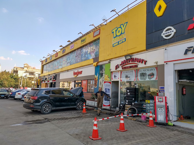 El-Meniawy Batteries and Tires