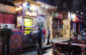 الصورة 1