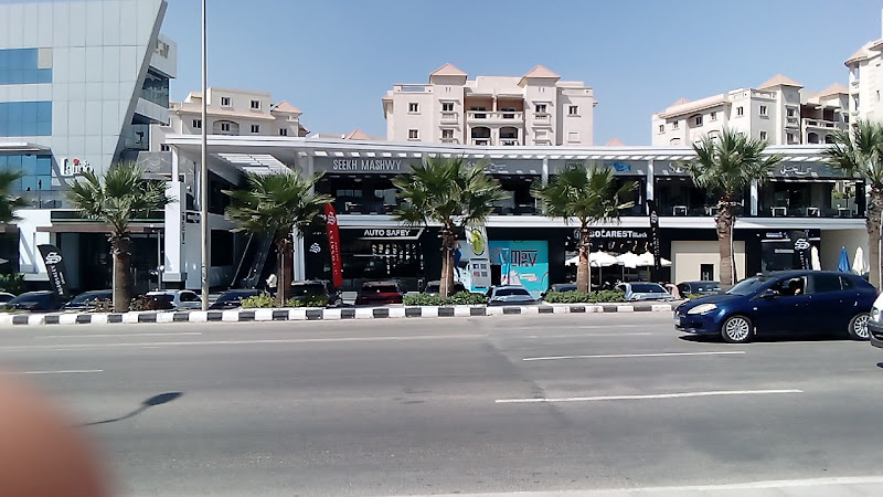 السلامة التلقائية