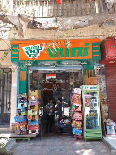 Indian Mini Store Sitara Shop