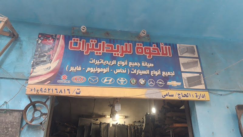 AaNF22DenFzN3SObrWOi0JLoVaXSj2IsQ1YWxdcDBcT47NqT4DNWeQqLv4X5U_Ew800-h500-k-no.jpg