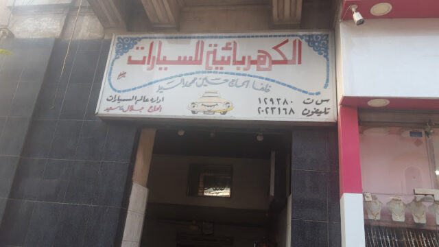 JTtObb_Nrvi59MDs1FH96I85yTAlWgGqpEm9P3RiQjbMO_WYQ9ofzq2NkrNHYKxGYAw800-h500-k-no-2.jpg