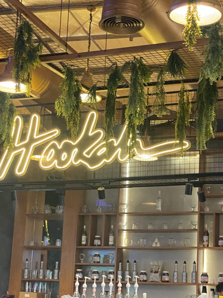 Hookah Tagamo3 (New Cairo)