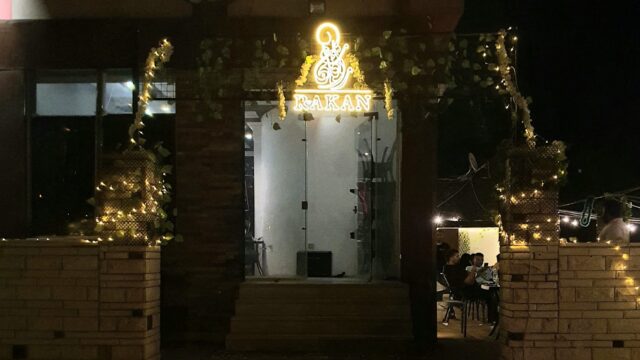 Google Photo 7