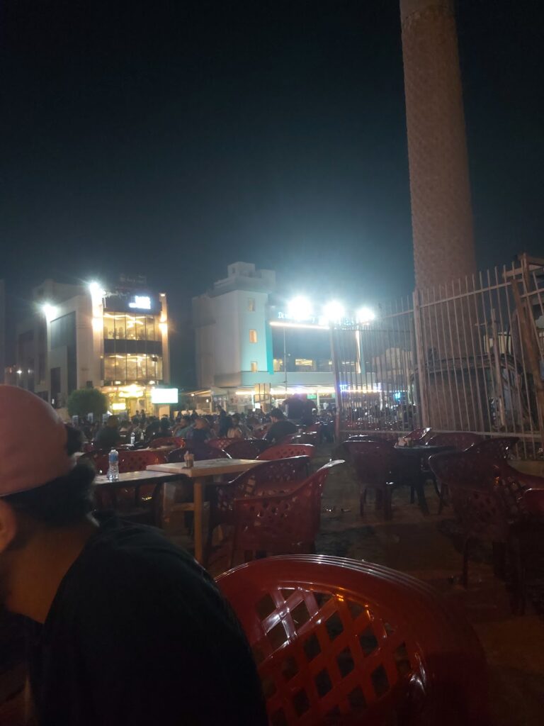 Google Photo 7