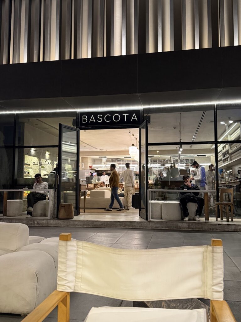 Bascota Garden 8
