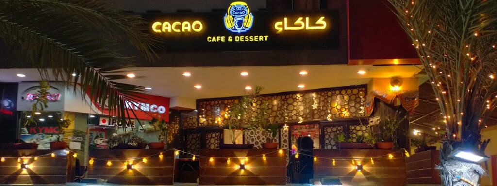Cafe Cacao