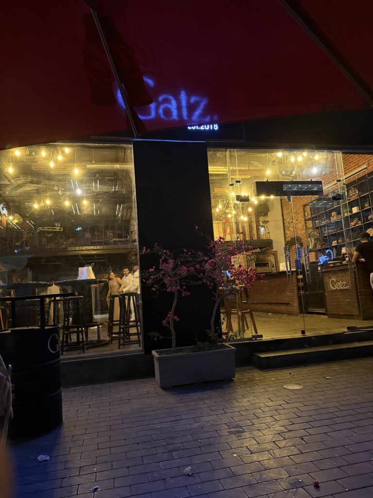 ملح