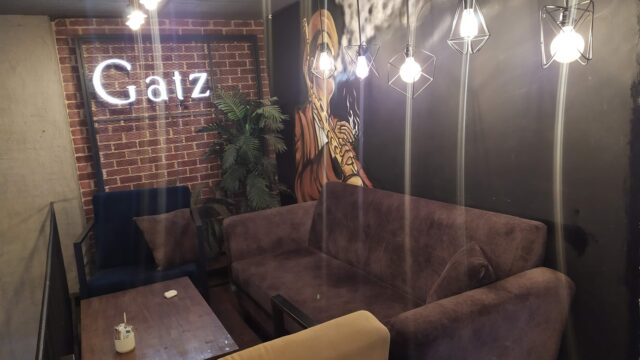 Google Photo 5