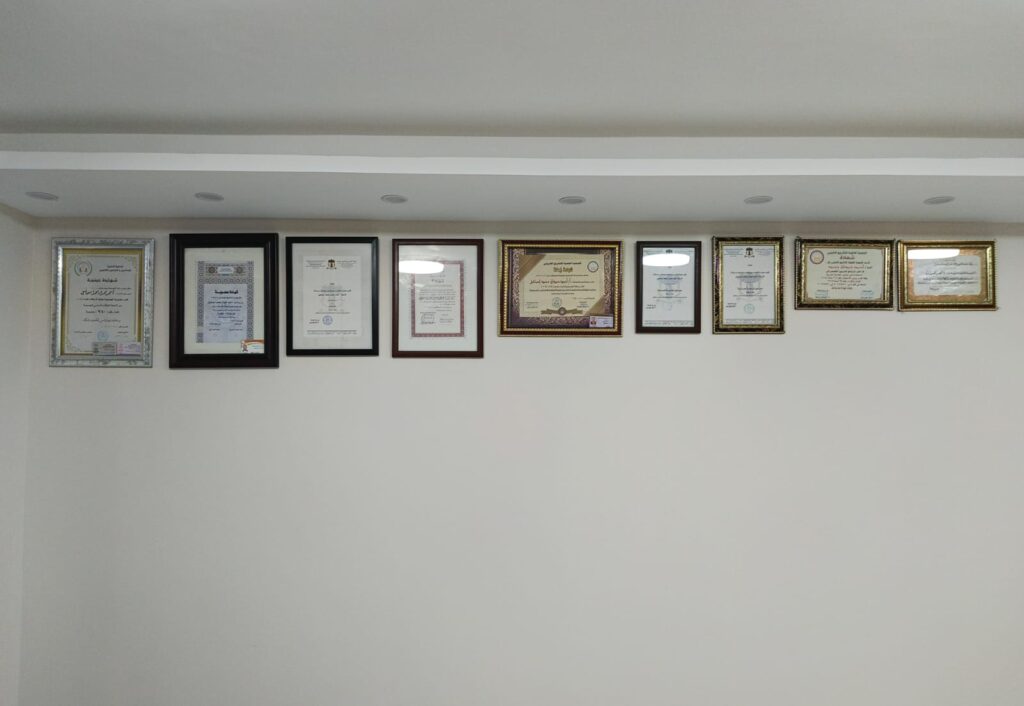 Google Photo 6