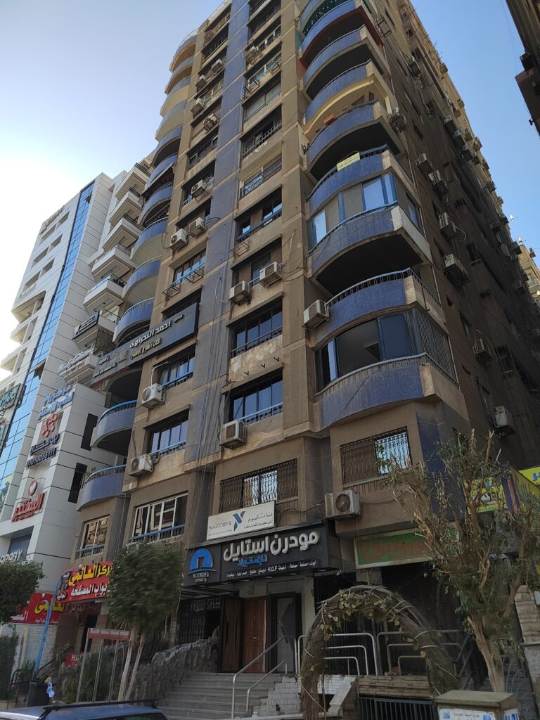 Google Photo 3