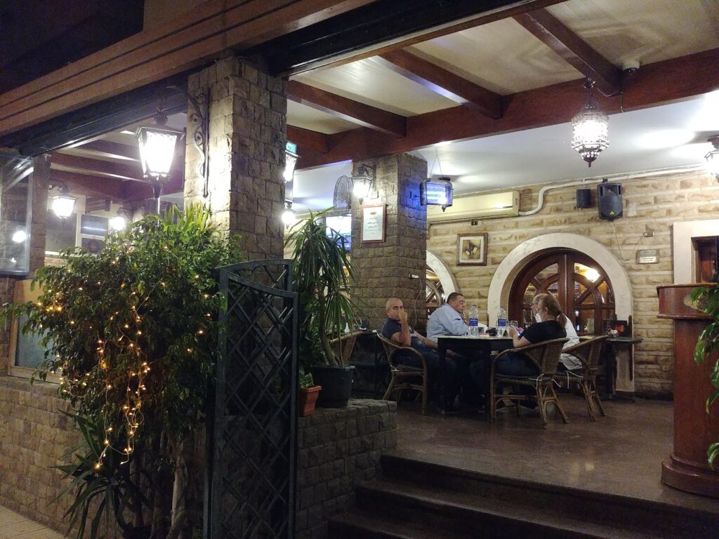 Google Photo 3
