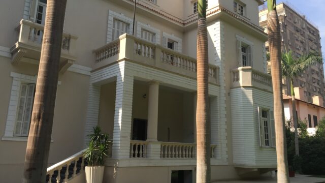 Google Photo 2